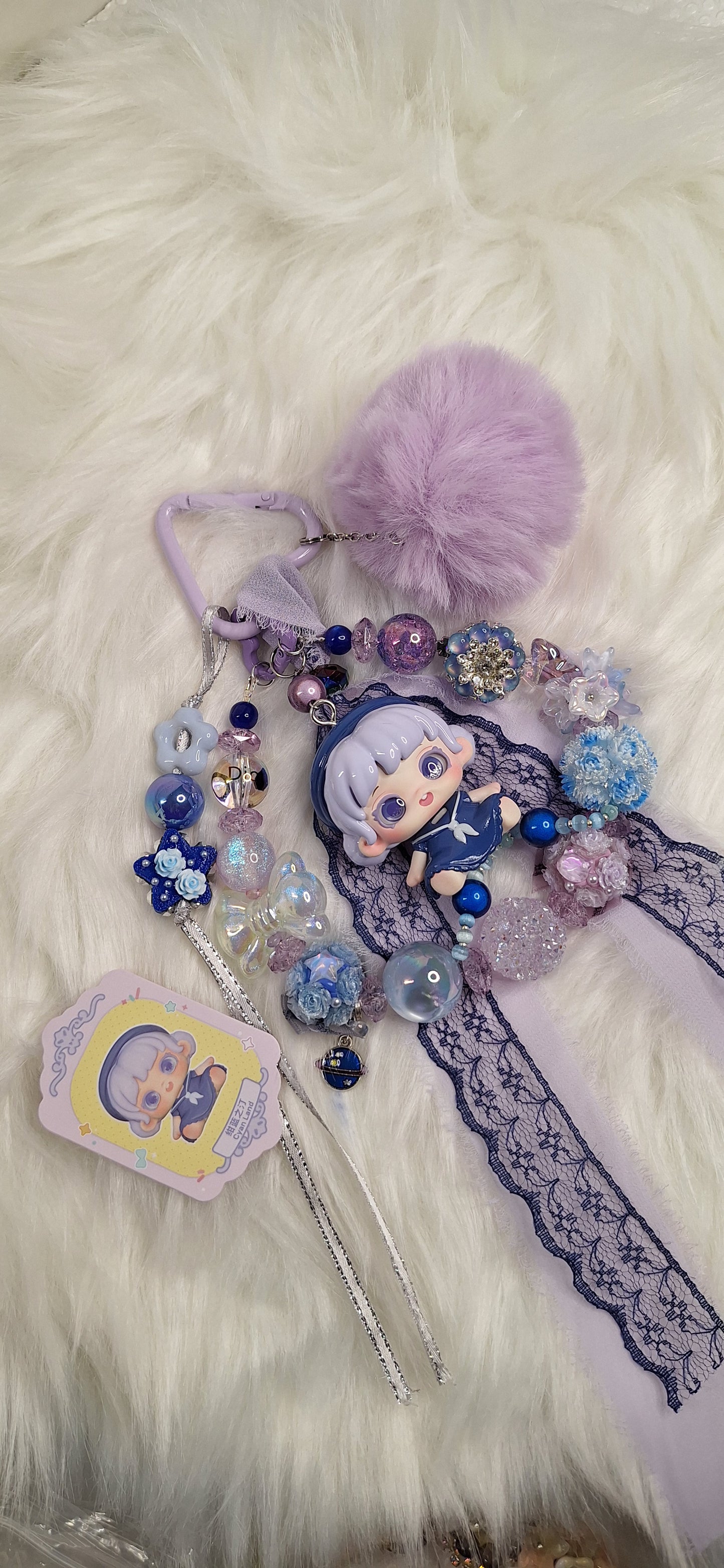 Authentic Miana Cyan Land